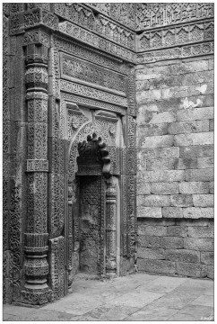 Tomb of Iltutmish, Qutb Minar Komplex