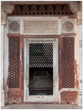 Tomb of Imanzam, Qutb Minar Complex